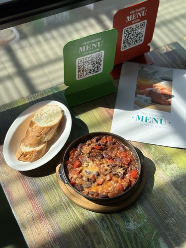 Чілі Кон Карне